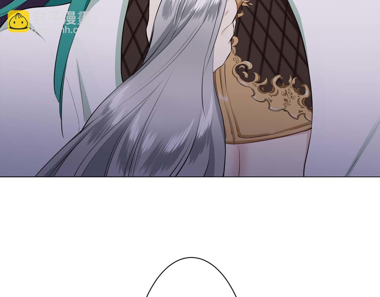 娜麗塔斯·一半的伯爵小姐 - 第73話 在你的身邊夢見你（2）(3/3) - 7