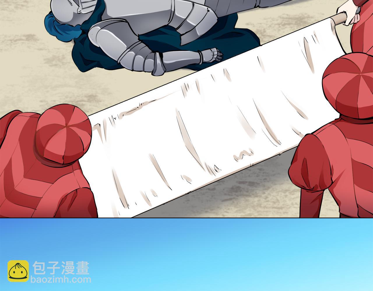 娜麗塔斯·一半的伯爵小姐 - 第73話 在你的身邊夢見你（2）(1/3) - 6