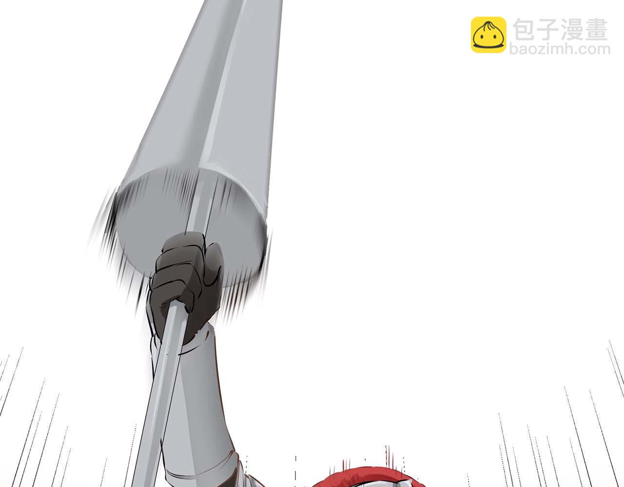 娜麗塔斯·一半的伯爵小姐 - 第73話 在你的身邊夢見你（2）(1/3) - 4