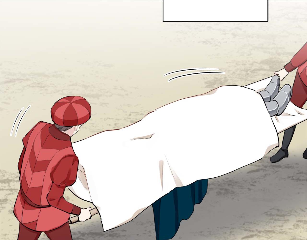 娜麗塔斯·一半的伯爵小姐 - 第73話 在你的身邊夢見你（2）(1/3) - 2