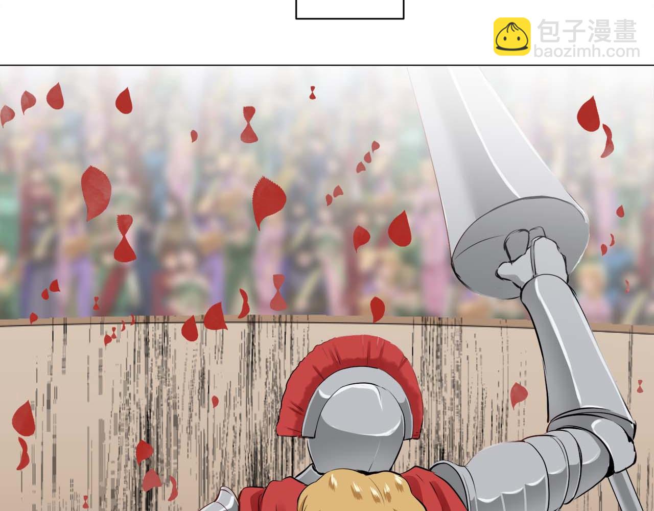 娜麗塔斯·一半的伯爵小姐 - 第73話 在你的身邊夢見你（2）(1/3) - 4