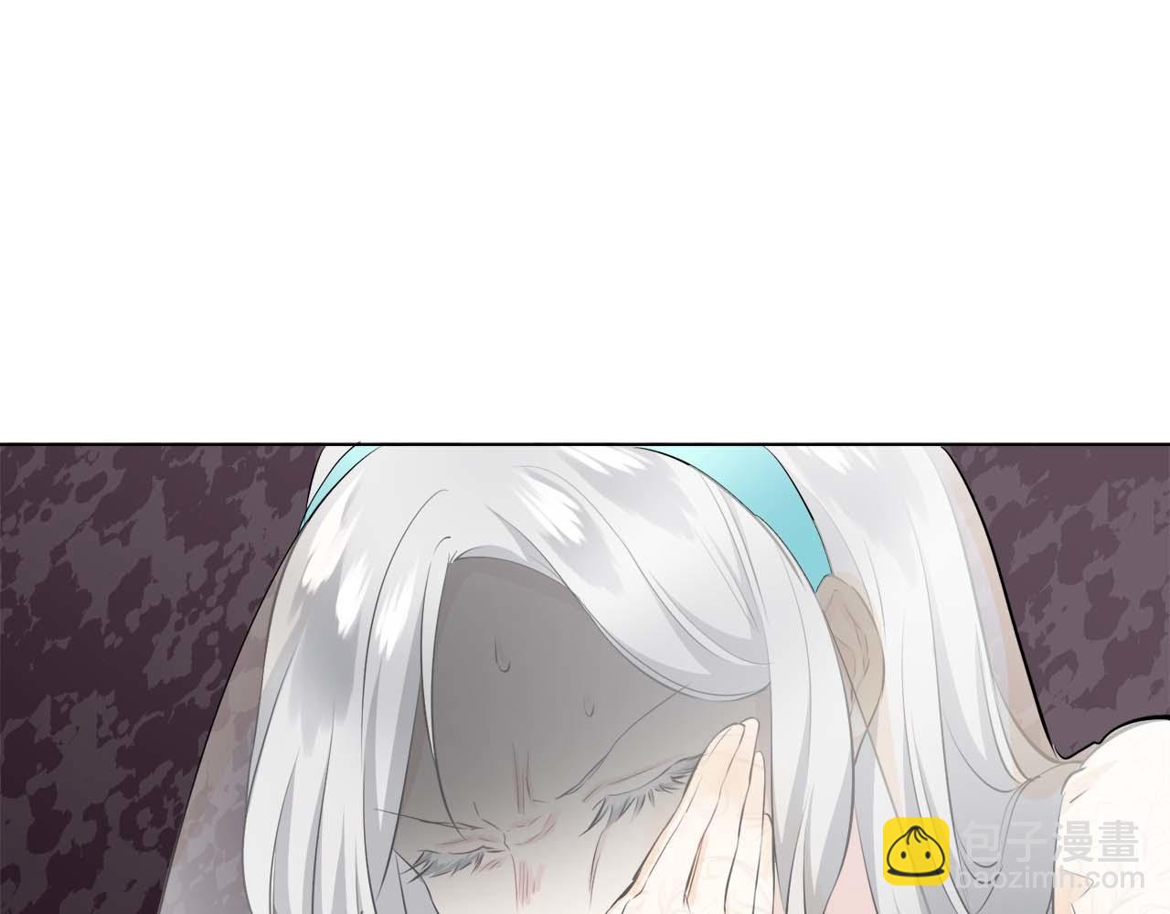 娜麗塔斯·一半的伯爵小姐 - 第73話 在你的身邊夢見你（2）(1/3) - 1