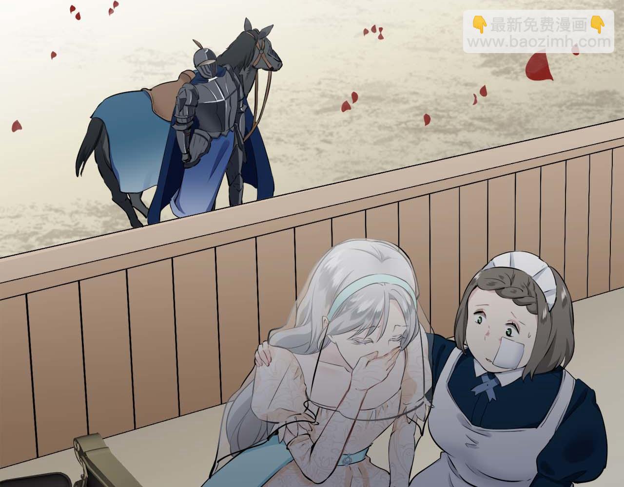 娜麗塔斯·一半的伯爵小姐 - 第73話 在你的身邊夢見你（2）(2/3) - 6