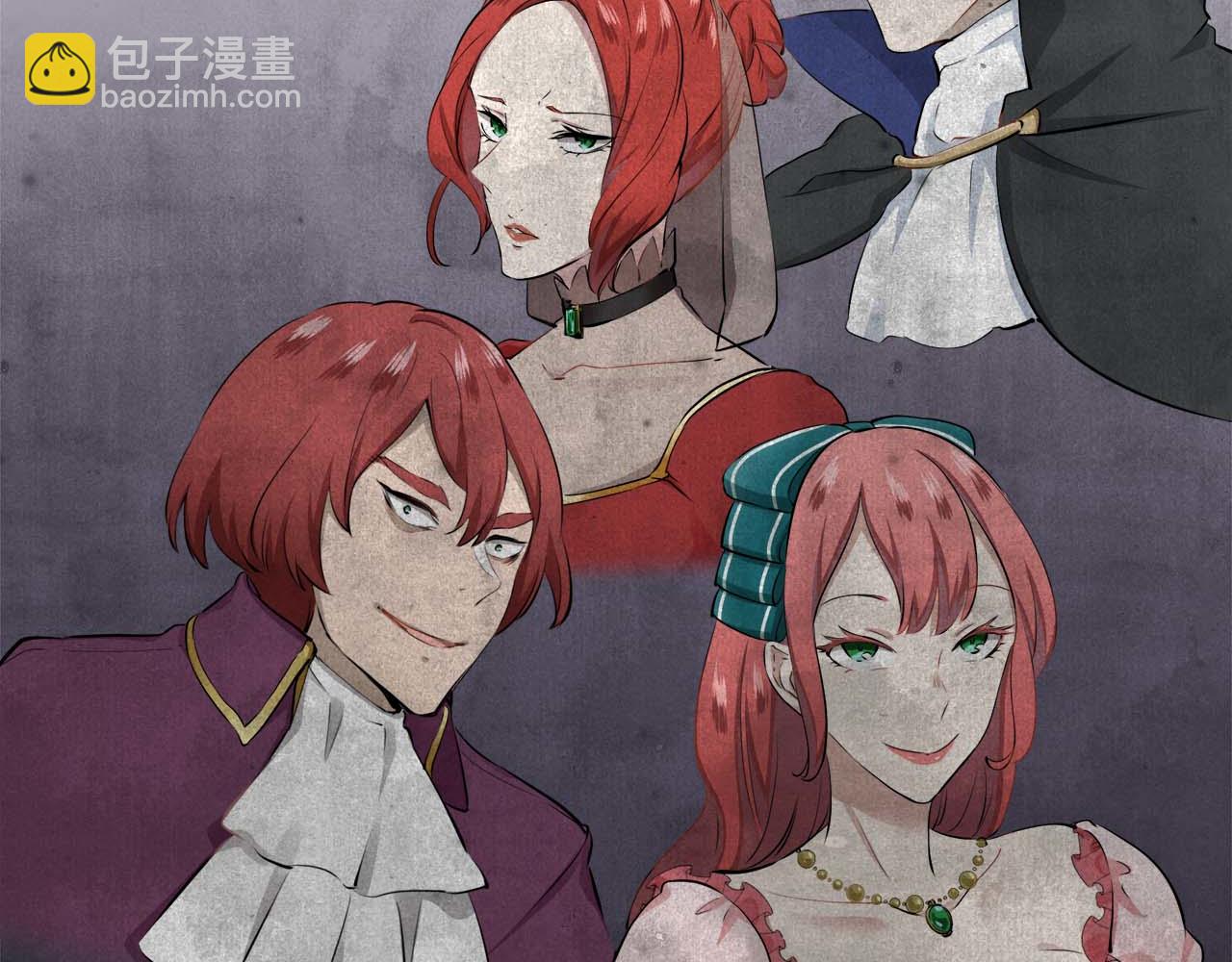 娜麗塔斯·一半的伯爵小姐 - 第73話 在你的身邊夢見你（2）(2/3) - 2