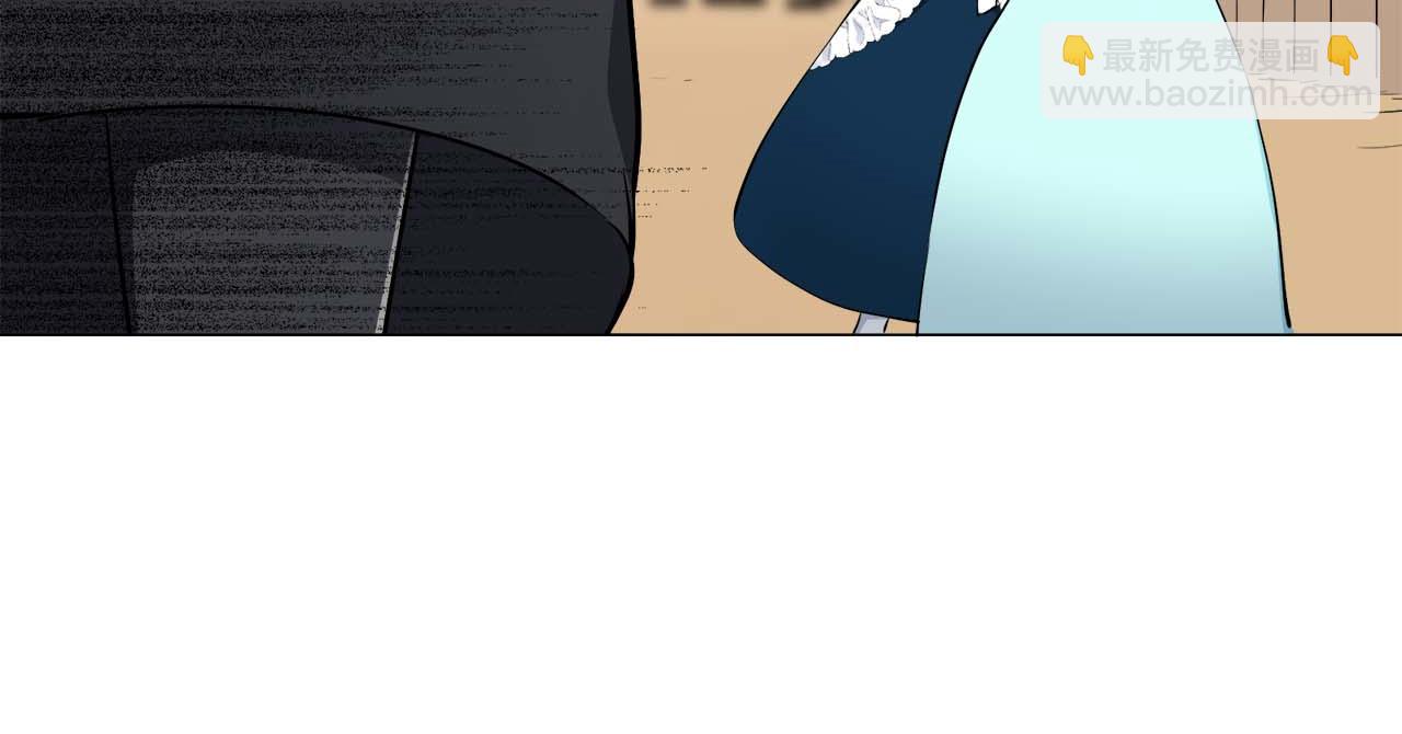 娜麗塔斯·一半的伯爵小姐 - 第73話 在你的身邊夢見你（2）(2/3) - 6