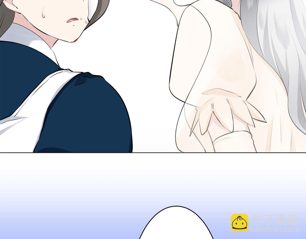 娜麗塔斯·一半的伯爵小姐 - 第73話 在你的身邊夢見你（2）(2/3) - 8