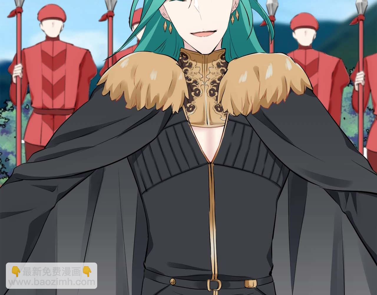 娜麗塔斯·一半的伯爵小姐 - 第73話 在你的身邊夢見你（2）(2/3) - 2