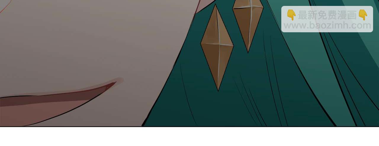 娜麗塔斯·一半的伯爵小姐 - 第73話 在你的身邊夢見你（2）(2/3) - 4