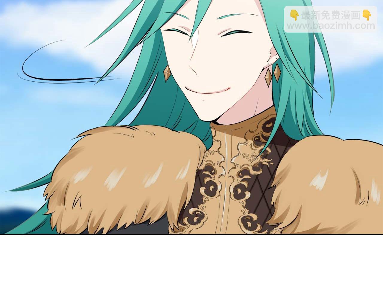 娜麗塔斯·一半的伯爵小姐 - 第73話 在你的身邊夢見你（2）(2/3) - 4