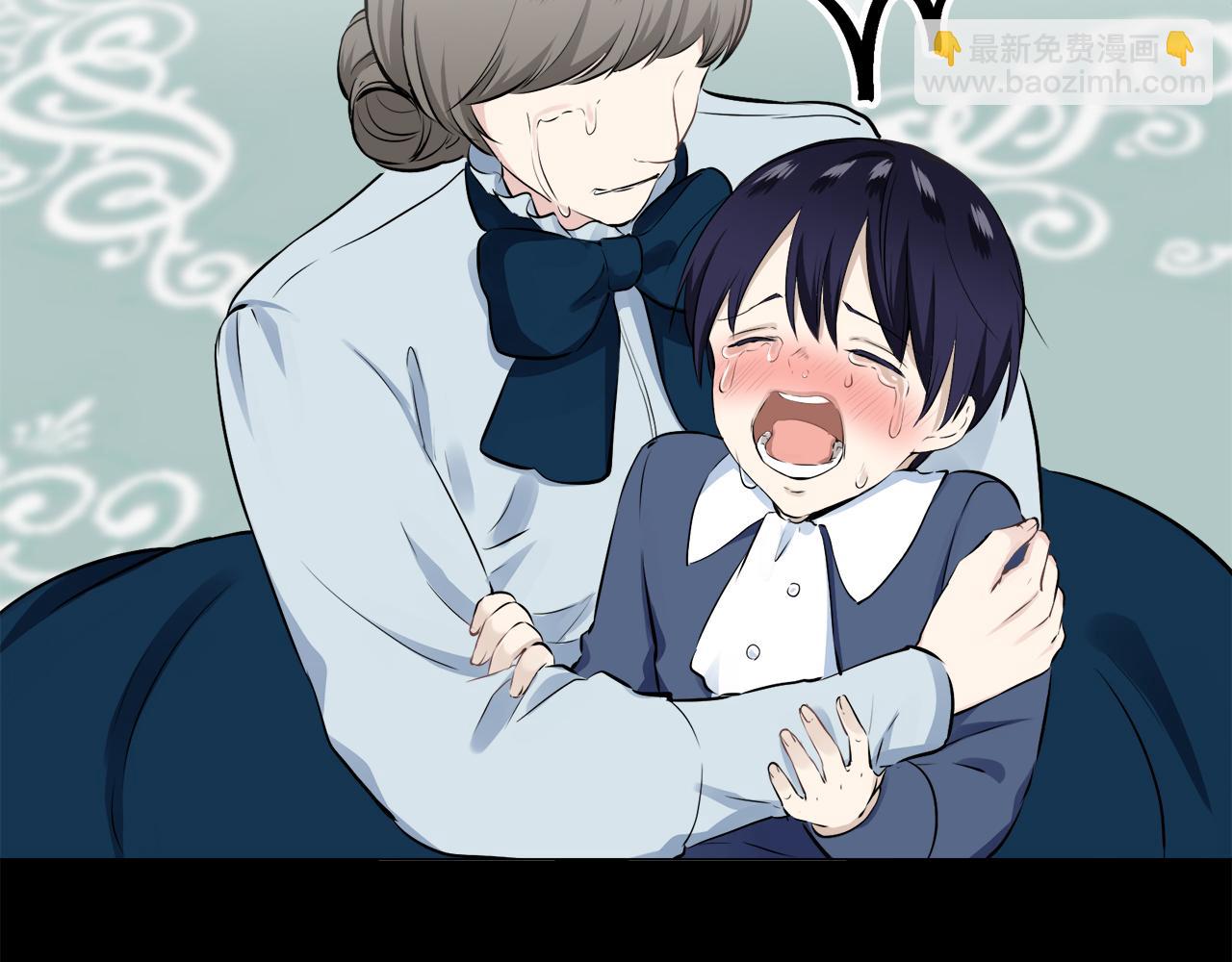 娜麗塔斯·一半的伯爵小姐 - 第75話 流淚亦是晴天（2）(3/4) - 5