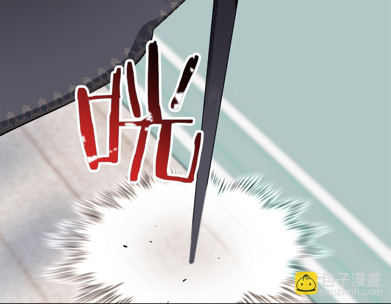 娜麗塔斯·一半的伯爵小姐 - 第75話 流淚亦是晴天（2）(3/4) - 7