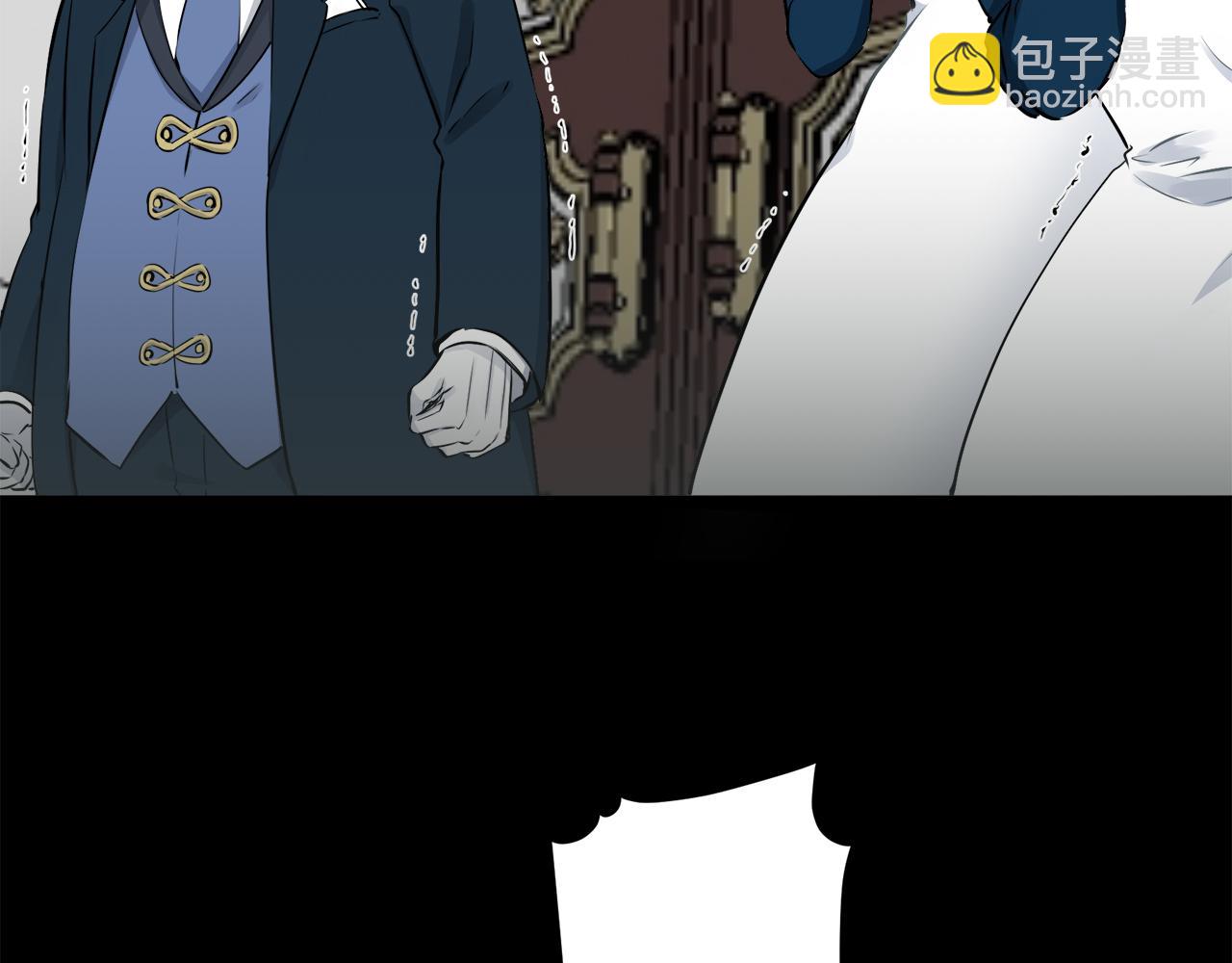 娜麗塔斯·一半的伯爵小姐 - 第75話 流淚亦是晴天（2）(3/4) - 4