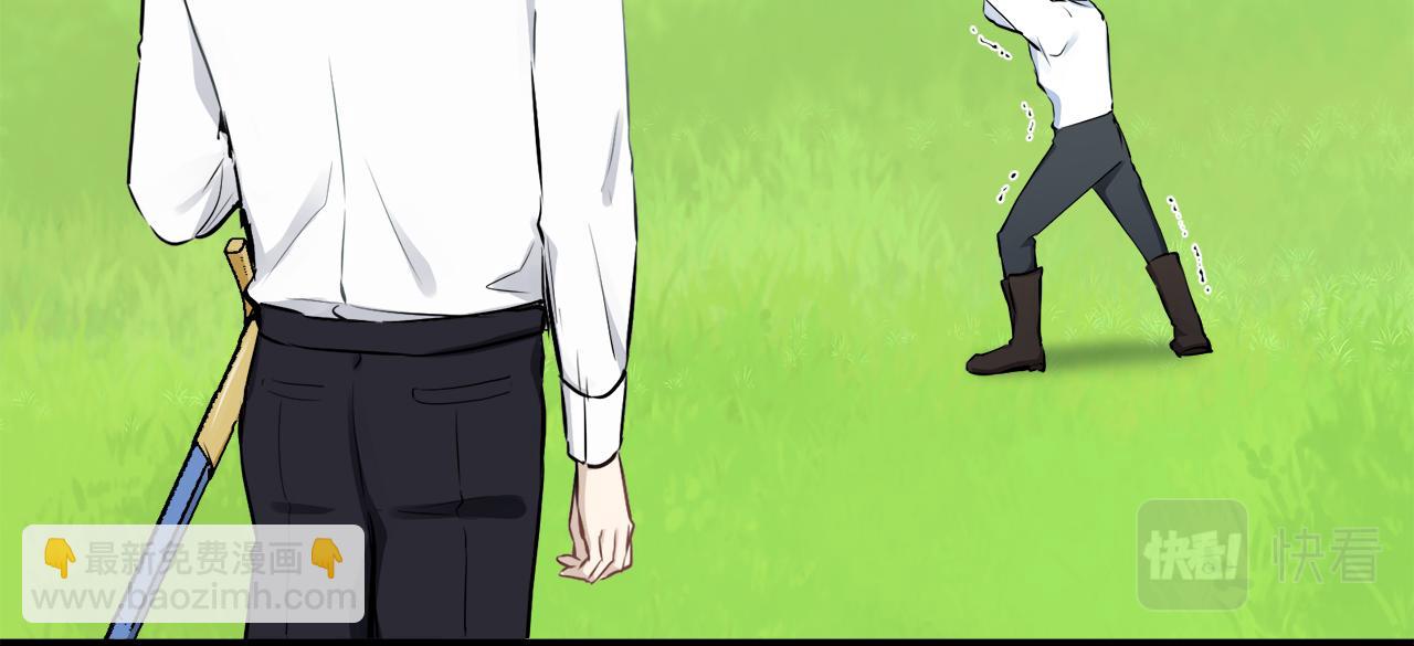 娜麗塔斯·一半的伯爵小姐 - 第75話 流淚亦是晴天（2）(3/4) - 6