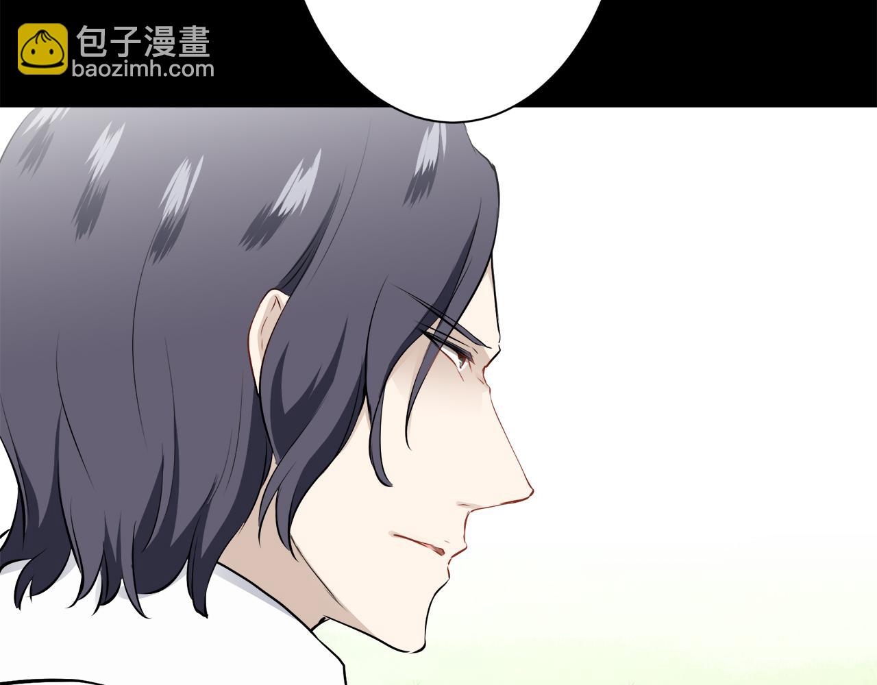 娜麗塔斯·一半的伯爵小姐 - 第75話 流淚亦是晴天（2）(3/4) - 2