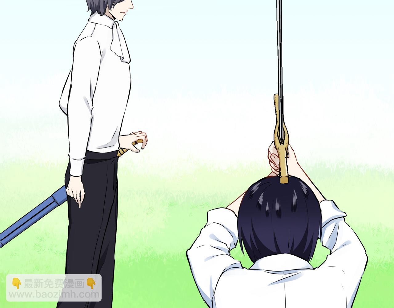 娜麗塔斯·一半的伯爵小姐 - 第75話 流淚亦是晴天（2）(3/4) - 5