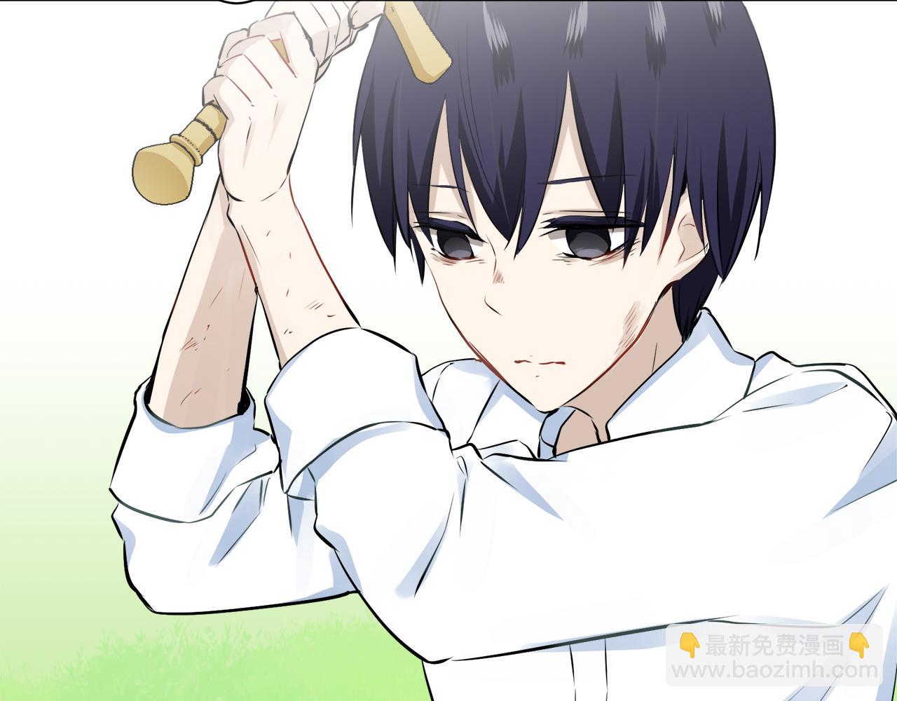 娜麗塔斯·一半的伯爵小姐 - 第75話 流淚亦是晴天（2）(3/4) - 7