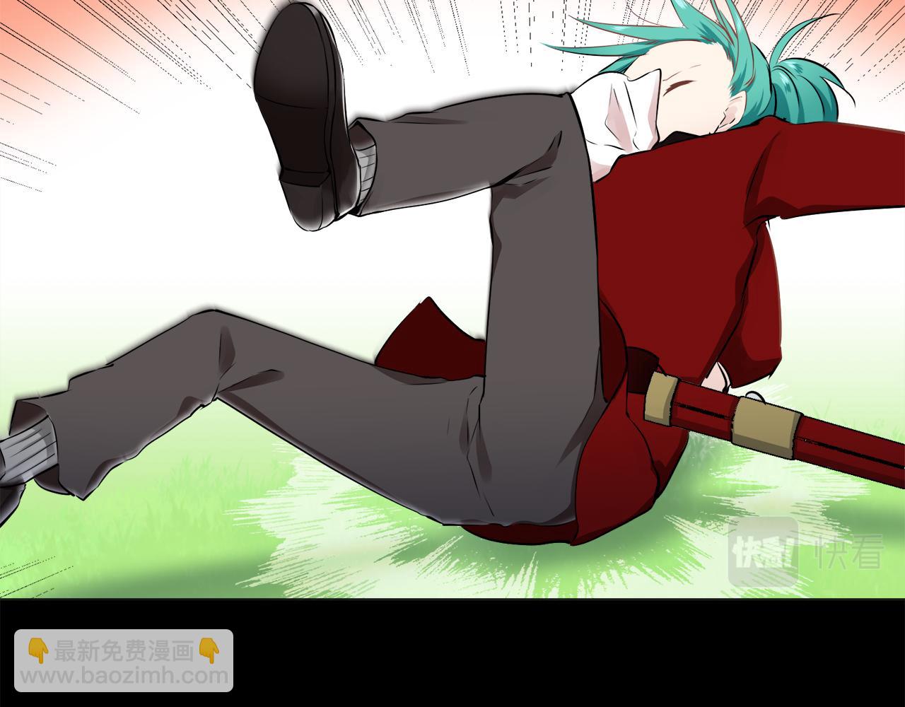 娜麗塔斯·一半的伯爵小姐 - 第75話 流淚亦是晴天（2）(3/4) - 2