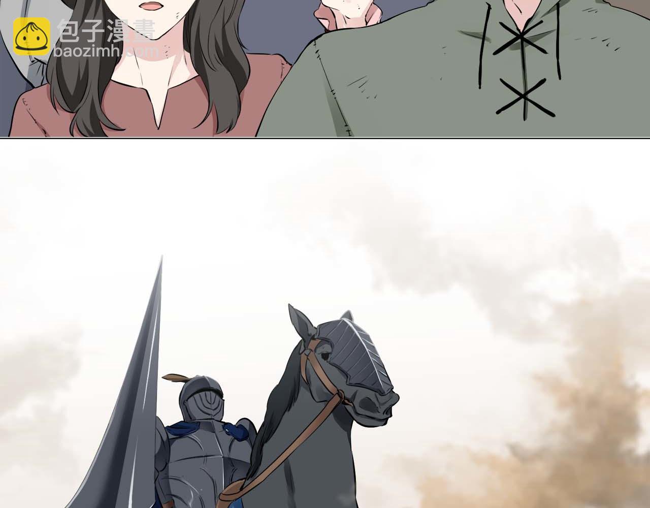 娜麗塔斯·一半的伯爵小姐 - 第75話 流淚亦是晴天（2）(1/4) - 6