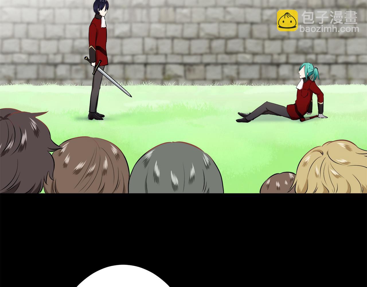 娜麗塔斯·一半的伯爵小姐 - 第75話 流淚亦是晴天（2）(3/4) - 4