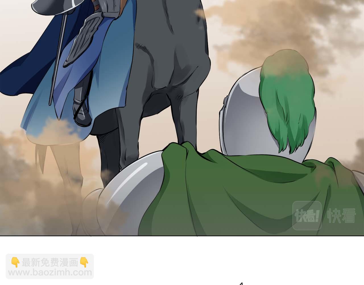 娜麗塔斯·一半的伯爵小姐 - 第75話 流淚亦是晴天（2）(1/4) - 7