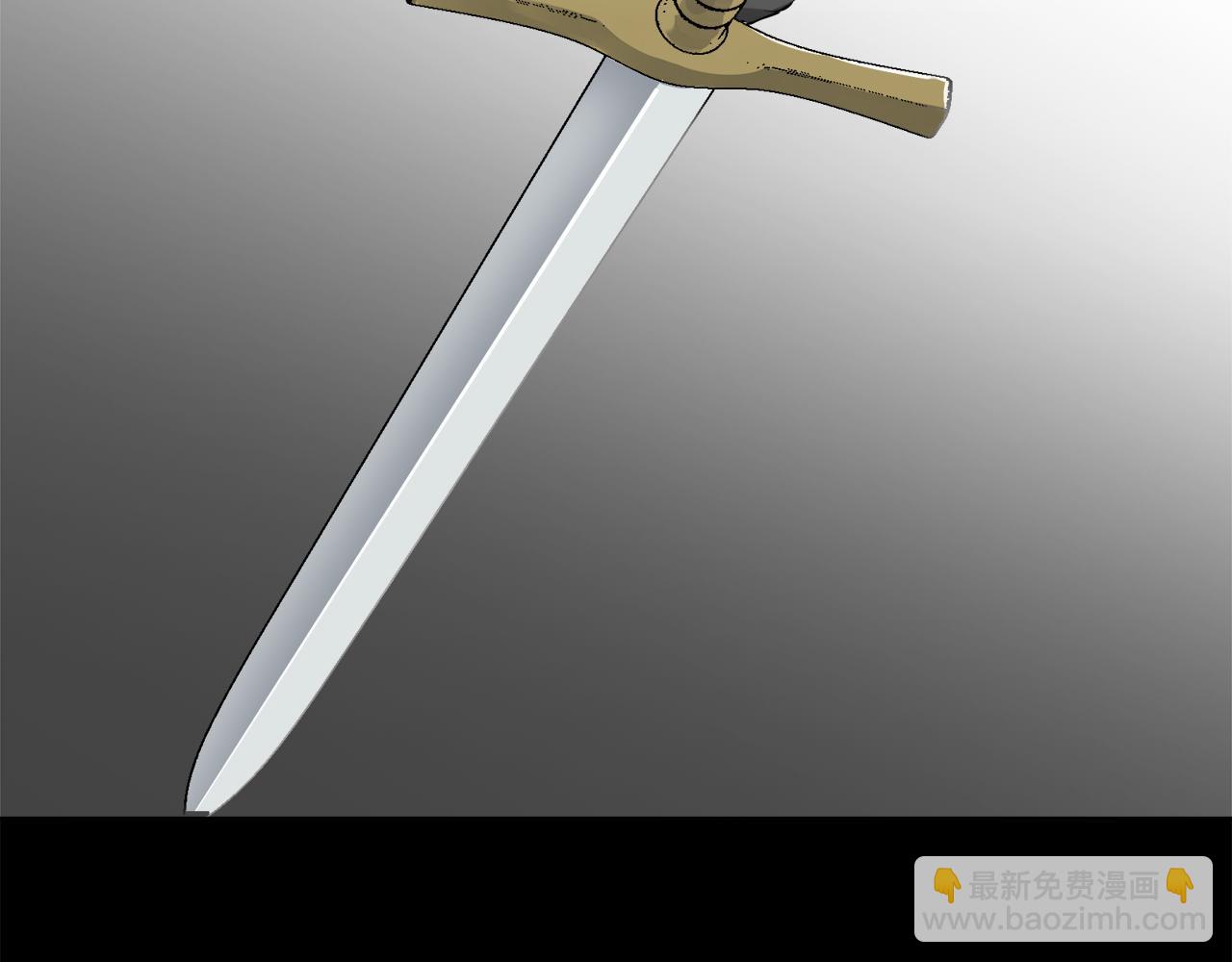 娜麗塔斯·一半的伯爵小姐 - 第75話 流淚亦是晴天（2）(4/4) - 1