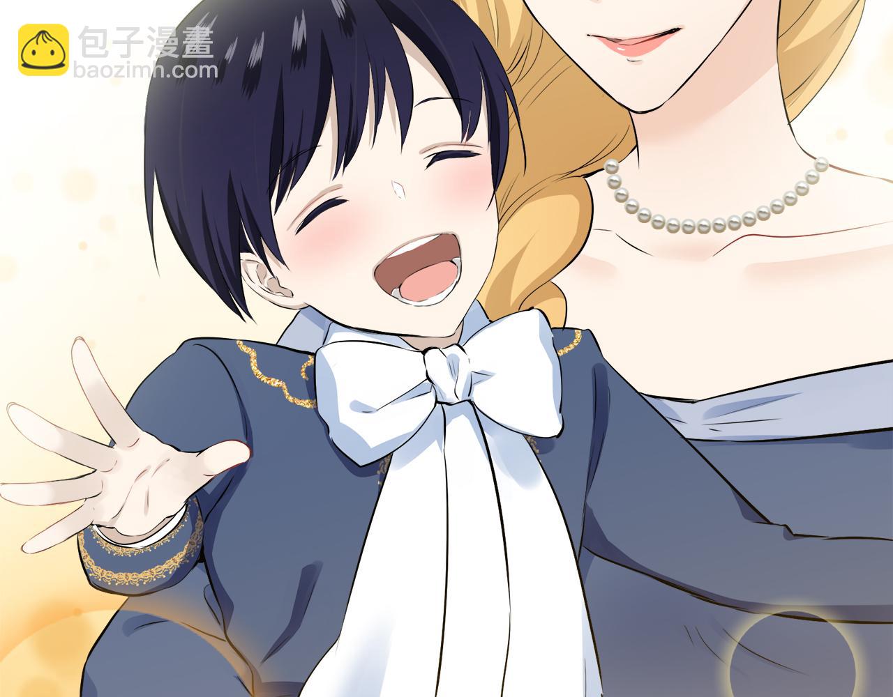 娜麗塔斯·一半的伯爵小姐 - 第75話 流淚亦是晴天（2）(4/4) - 3