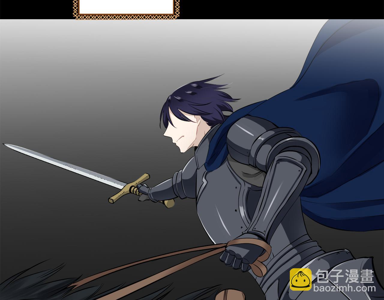 娜麗塔斯·一半的伯爵小姐 - 第75話 流淚亦是晴天（2）(4/4) - 1