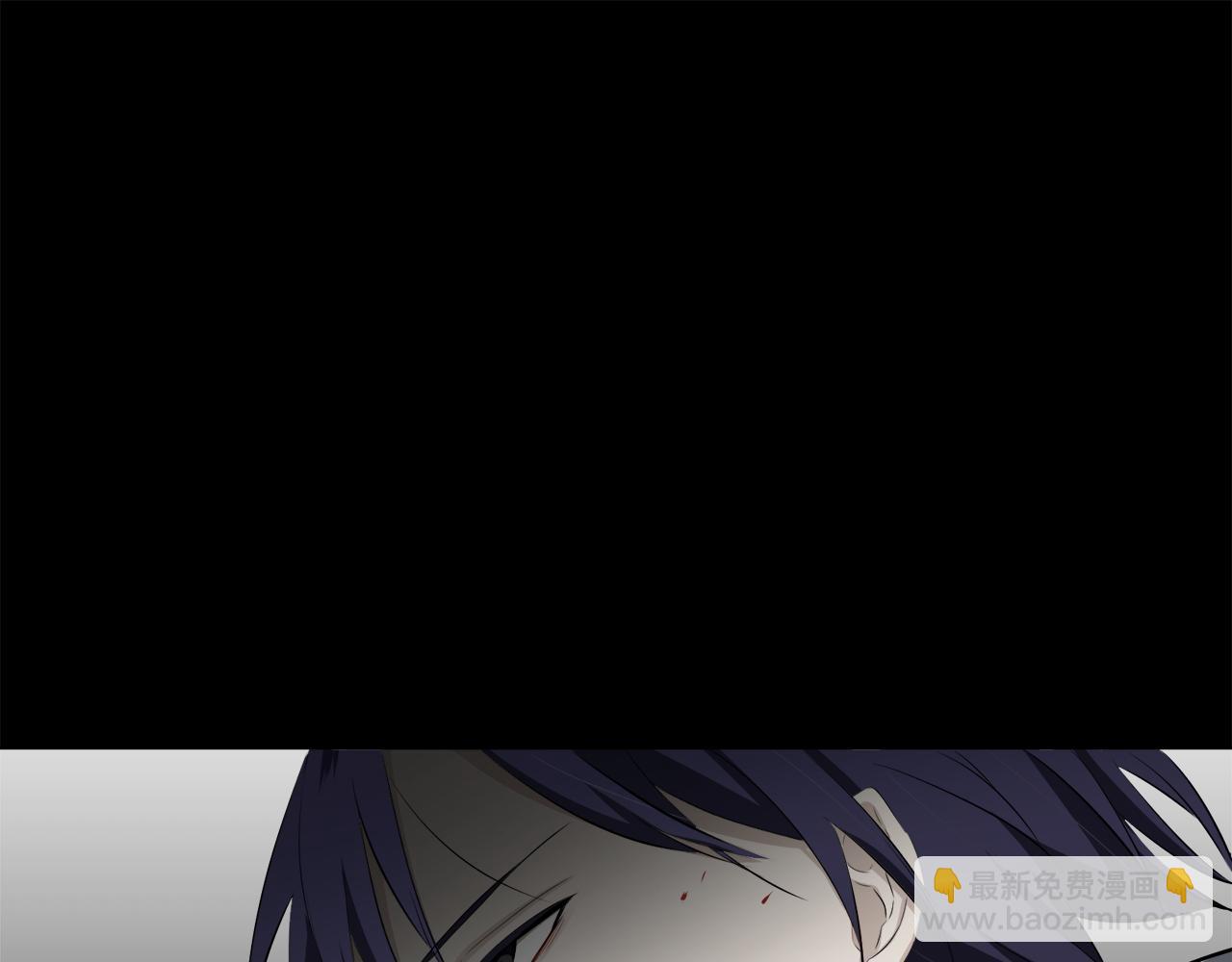 娜麗塔斯·一半的伯爵小姐 - 第75話 流淚亦是晴天（2）(4/4) - 3