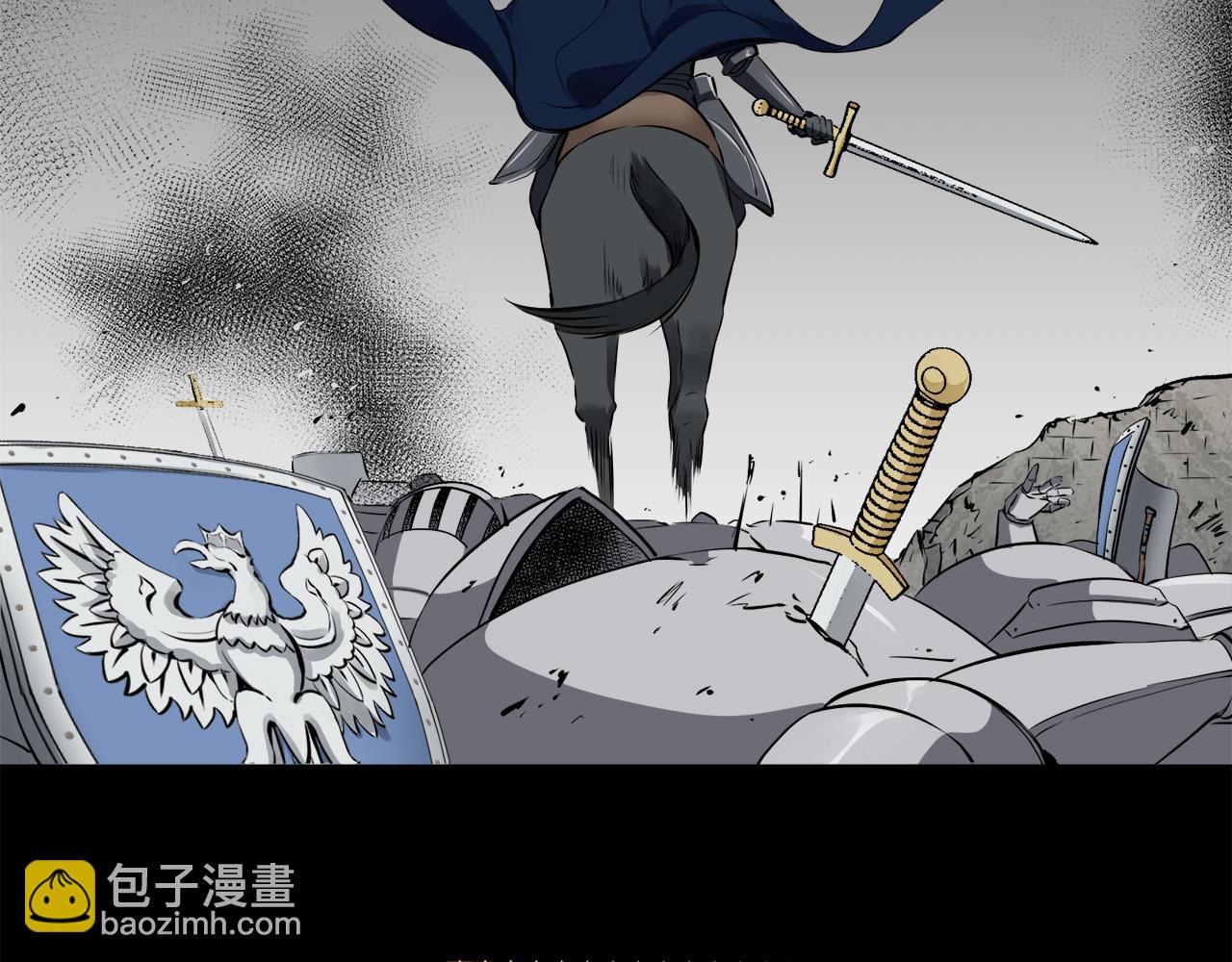 娜麗塔斯·一半的伯爵小姐 - 第75話 流淚亦是晴天（2）(4/4) - 2