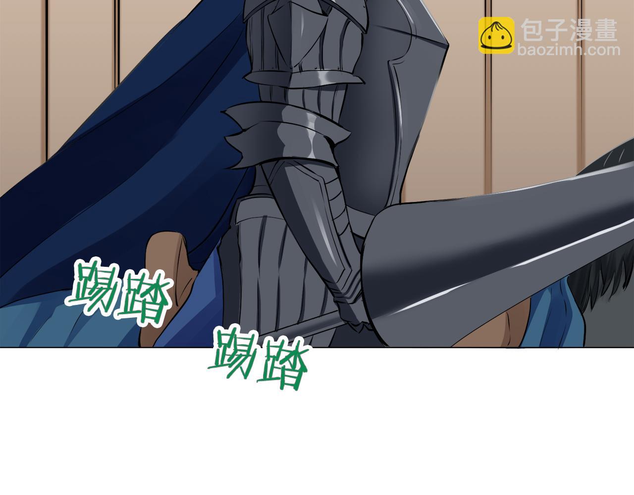 娜麗塔斯·一半的伯爵小姐 - 第75話 流淚亦是晴天（2）(1/4) - 8