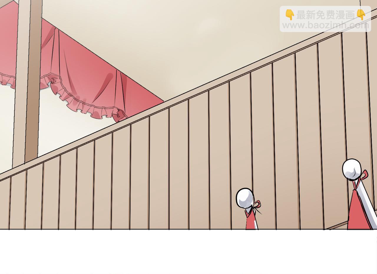 娜麗塔斯·一半的伯爵小姐 - 第75話 流淚亦是晴天（2）(1/4) - 1