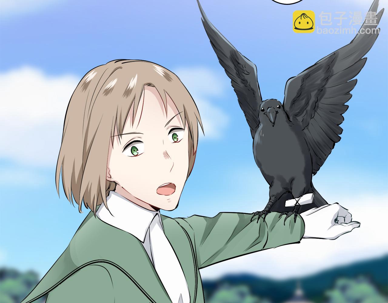 娜麗塔斯·一半的伯爵小姐 - 第75話 流淚亦是晴天（2）(1/4) - 7