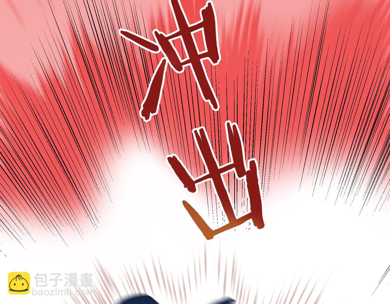 娜麗塔斯·一半的伯爵小姐 - 第75話 流淚亦是晴天（2）(1/4) - 4