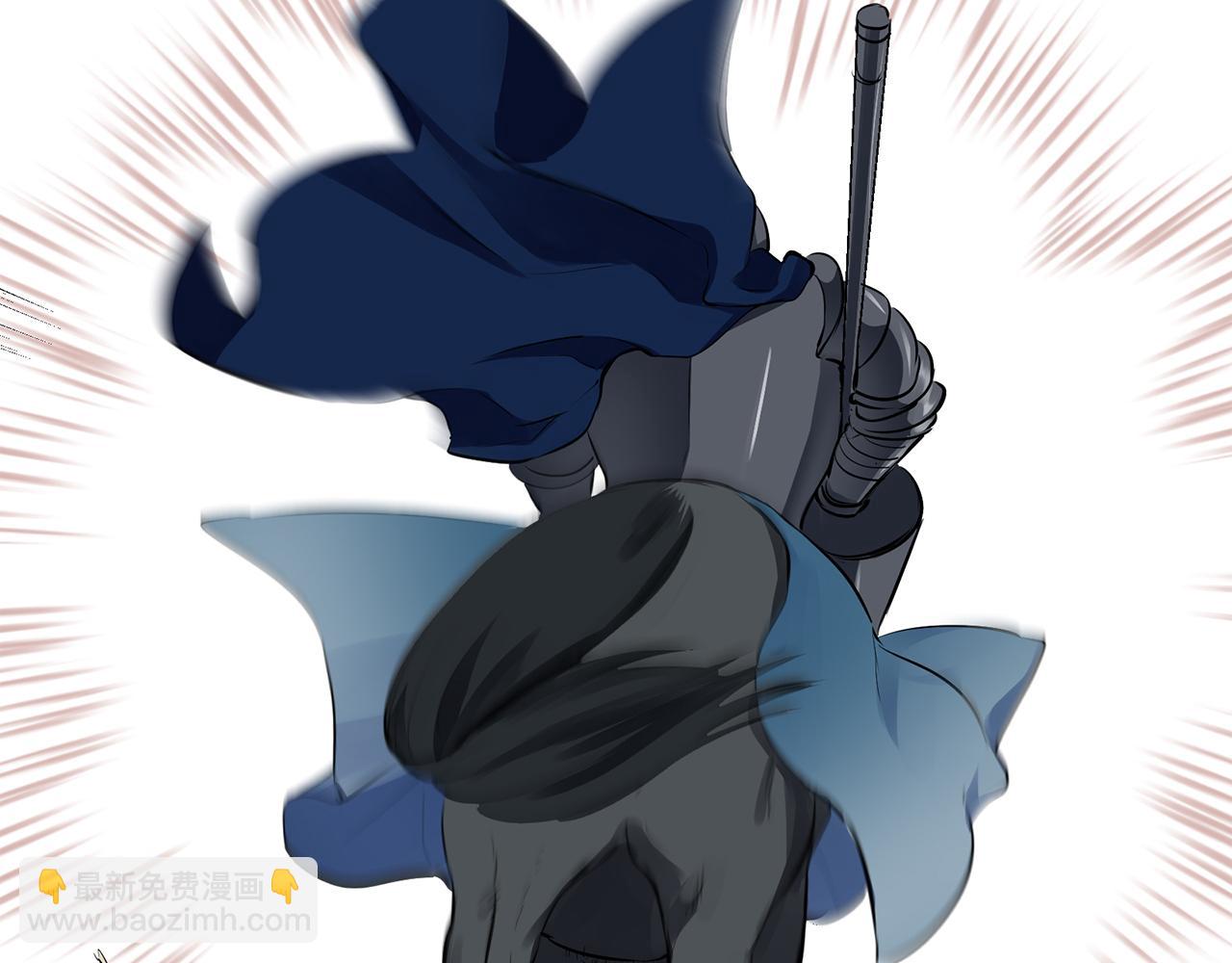 娜麗塔斯·一半的伯爵小姐 - 第75話 流淚亦是晴天（2）(1/4) - 5