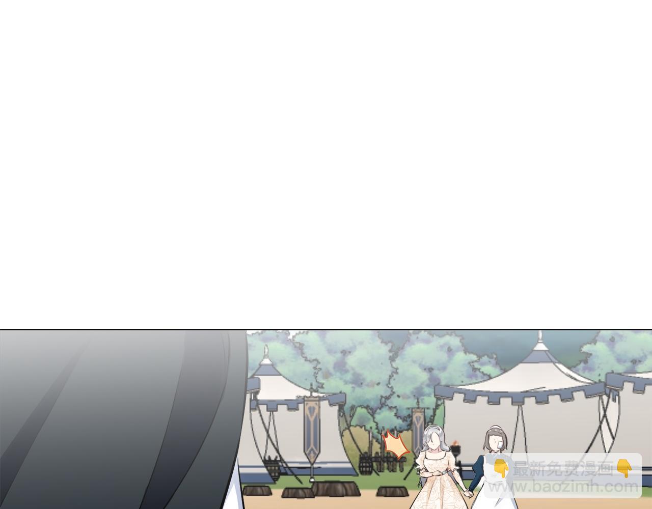 娜麗塔斯·一半的伯爵小姐 - 第75話 流淚亦是晴天（2）(2/4) - 1