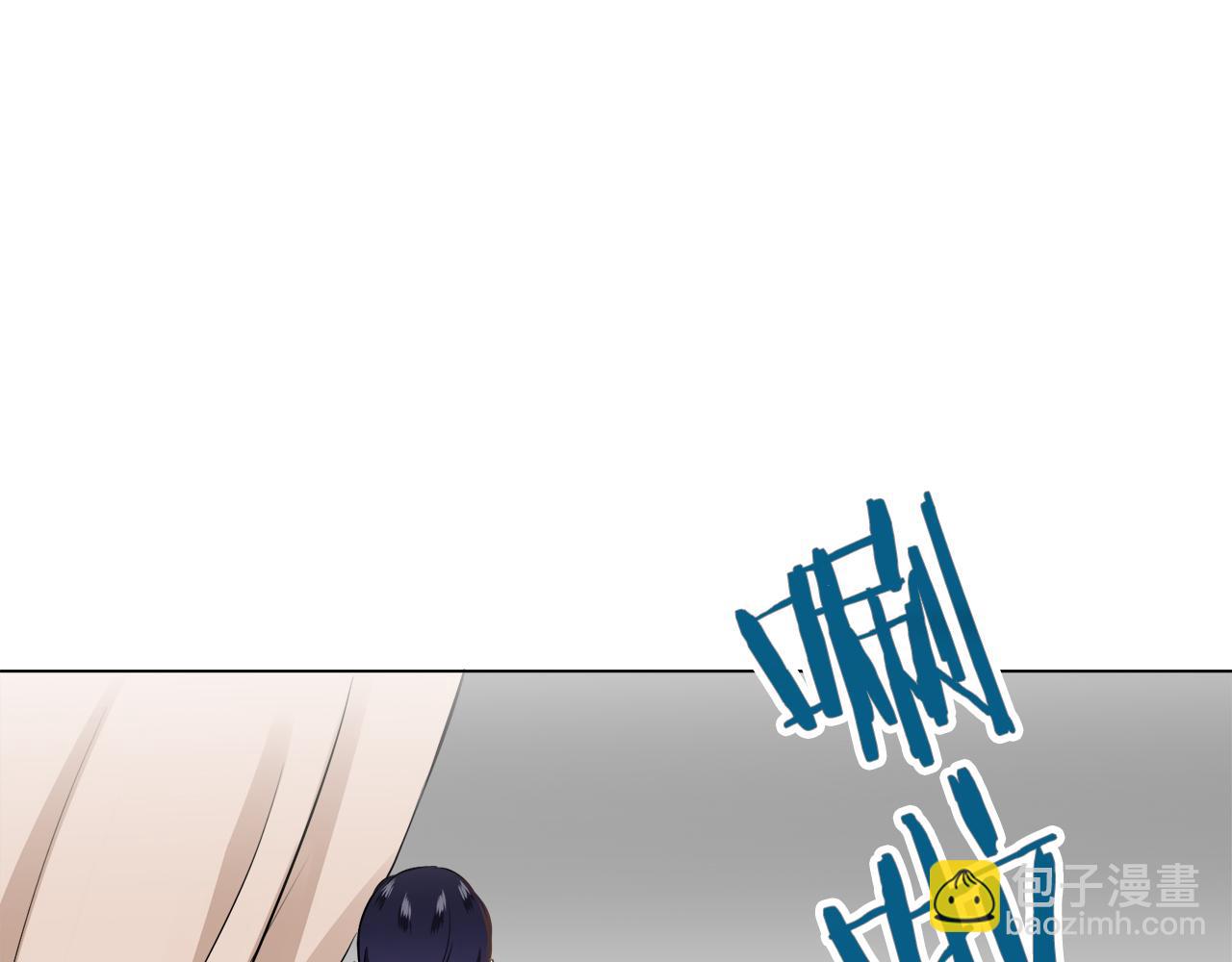 娜麗塔斯·一半的伯爵小姐 - 第75話 流淚亦是晴天（2）(2/4) - 2