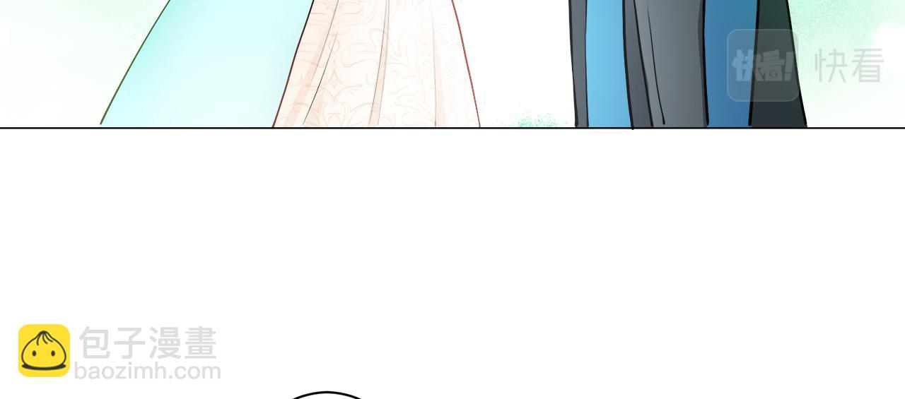 娜麗塔斯·一半的伯爵小姐 - 第77話 面對真相的勇氣(3/4) - 6