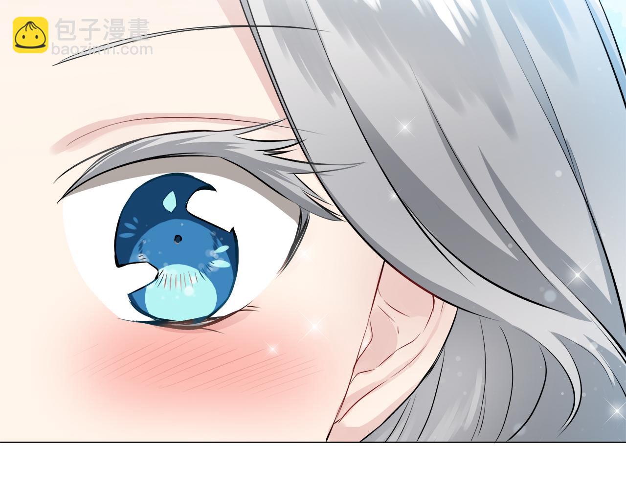 娜麗塔斯·一半的伯爵小姐 - 第77話 面對真相的勇氣(3/4) - 2