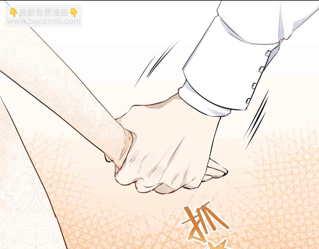 娜麗塔斯·一半的伯爵小姐 - 第77話 面對真相的勇氣(3/4) - 7