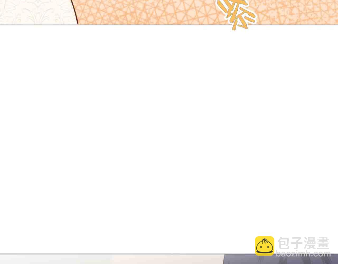 娜麗塔斯·一半的伯爵小姐 - 第77話 面對真相的勇氣(3/4) - 8