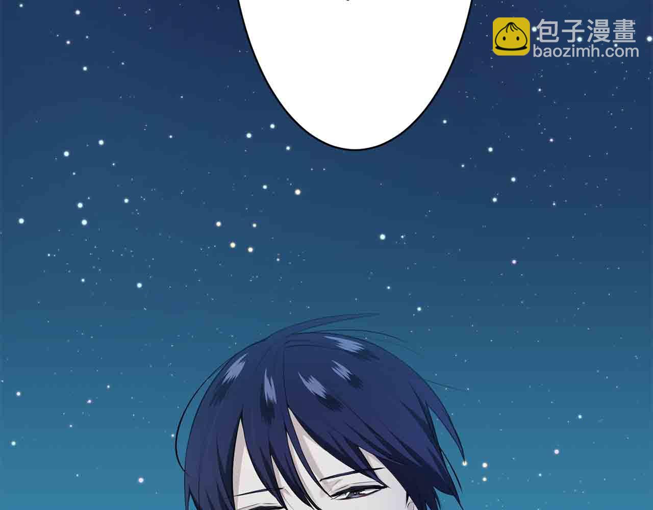 娜麗塔斯·一半的伯爵小姐 - 第77話 面對真相的勇氣(3/4) - 5