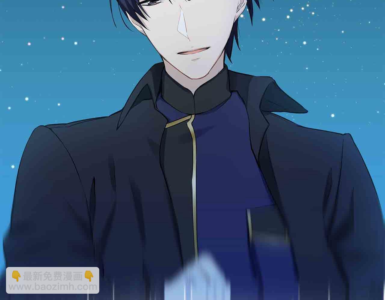 娜麗塔斯·一半的伯爵小姐 - 第77話 面對真相的勇氣(3/4) - 6