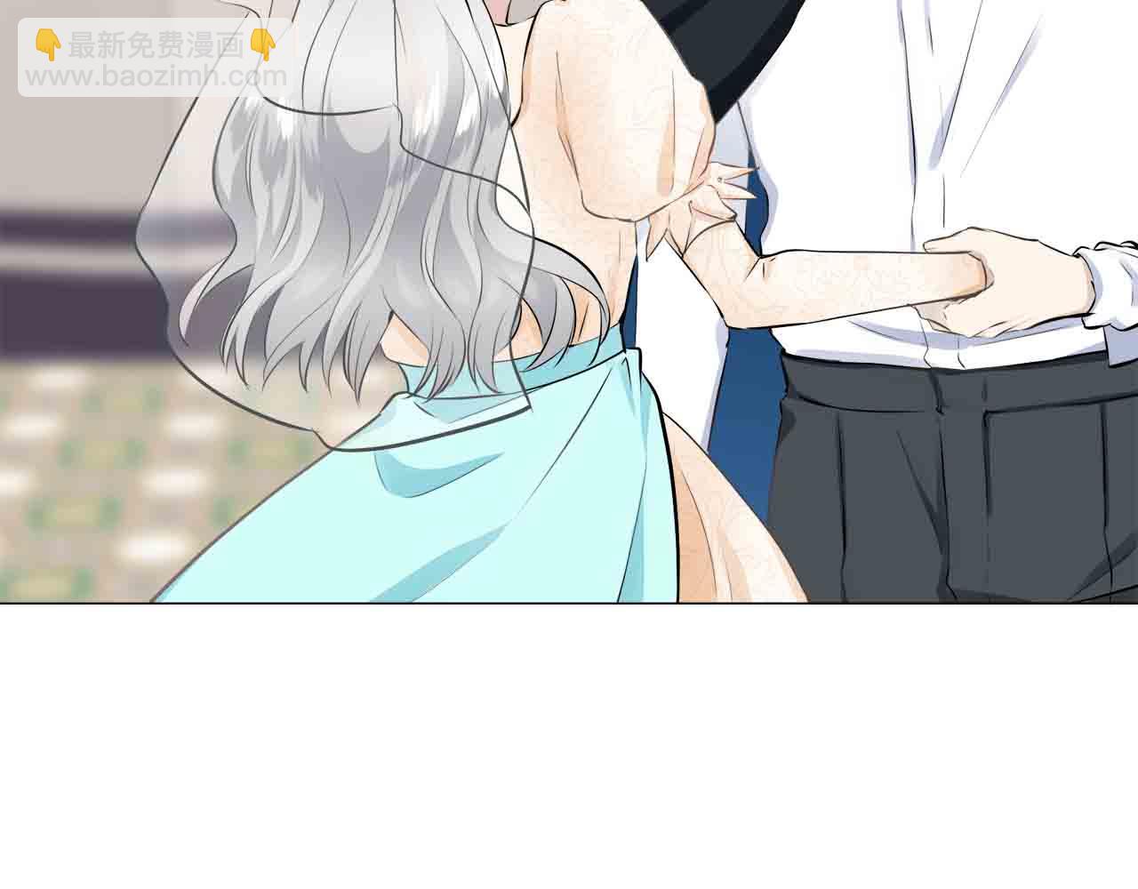 娜麗塔斯·一半的伯爵小姐 - 第77話 面對真相的勇氣(3/4) - 3