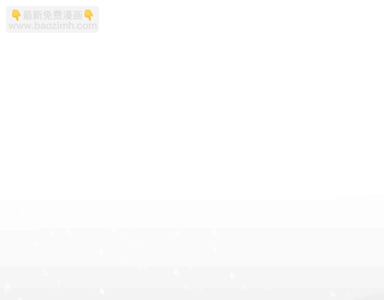 娜麗塔斯·一半的伯爵小姐 - 第77話 面對真相的勇氣(3/4) - 6