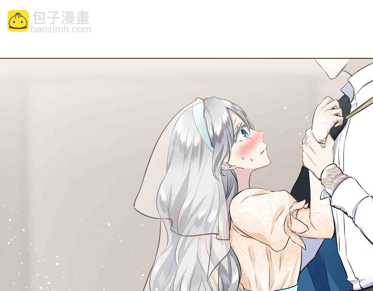 娜麗塔斯·一半的伯爵小姐 - 第77話 面對真相的勇氣(3/4) - 5