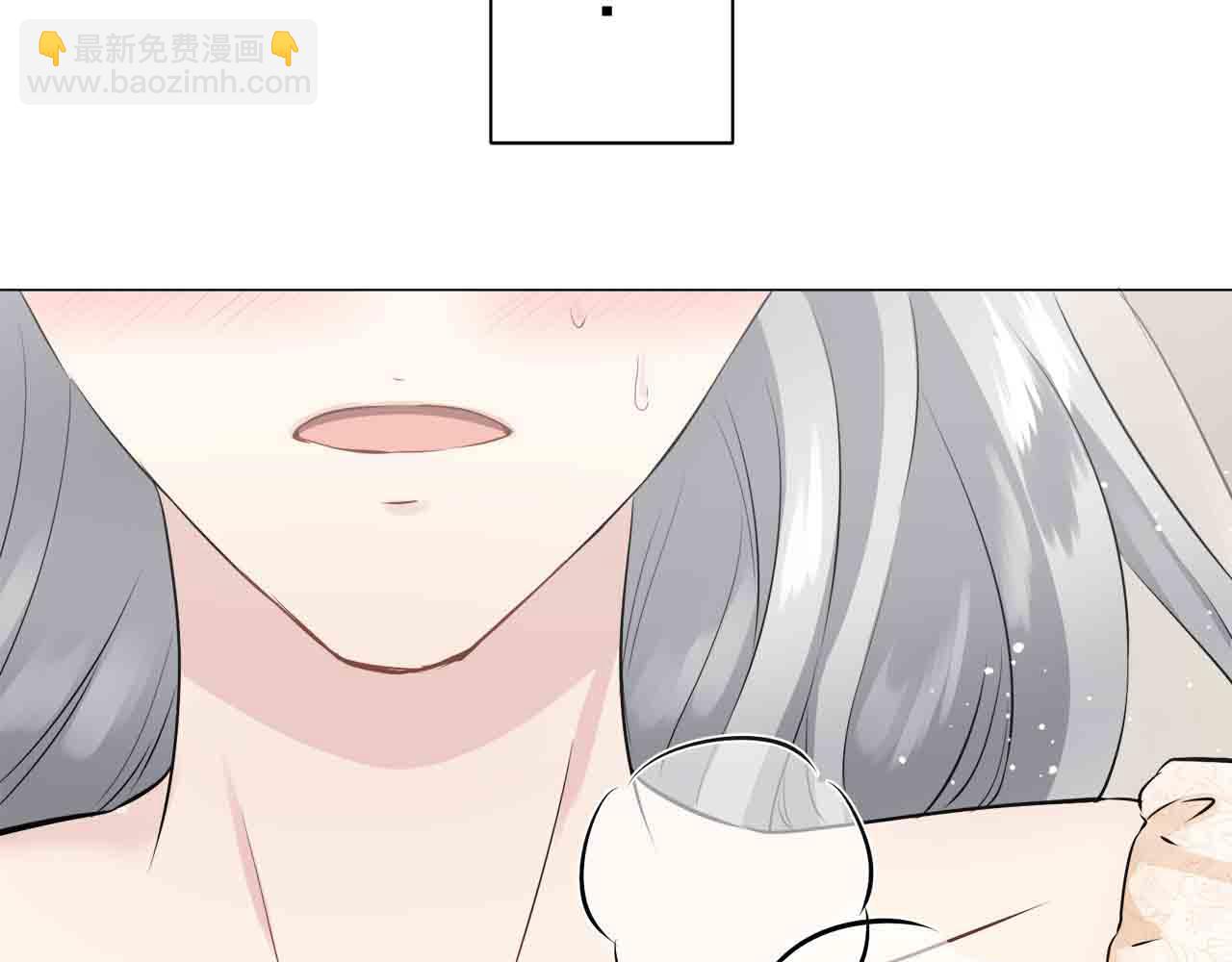 娜麗塔斯·一半的伯爵小姐 - 第77話 面對真相的勇氣(3/4) - 2