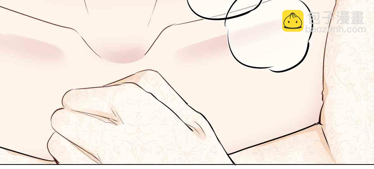 娜麗塔斯·一半的伯爵小姐 - 第77話 面對真相的勇氣(3/4) - 3