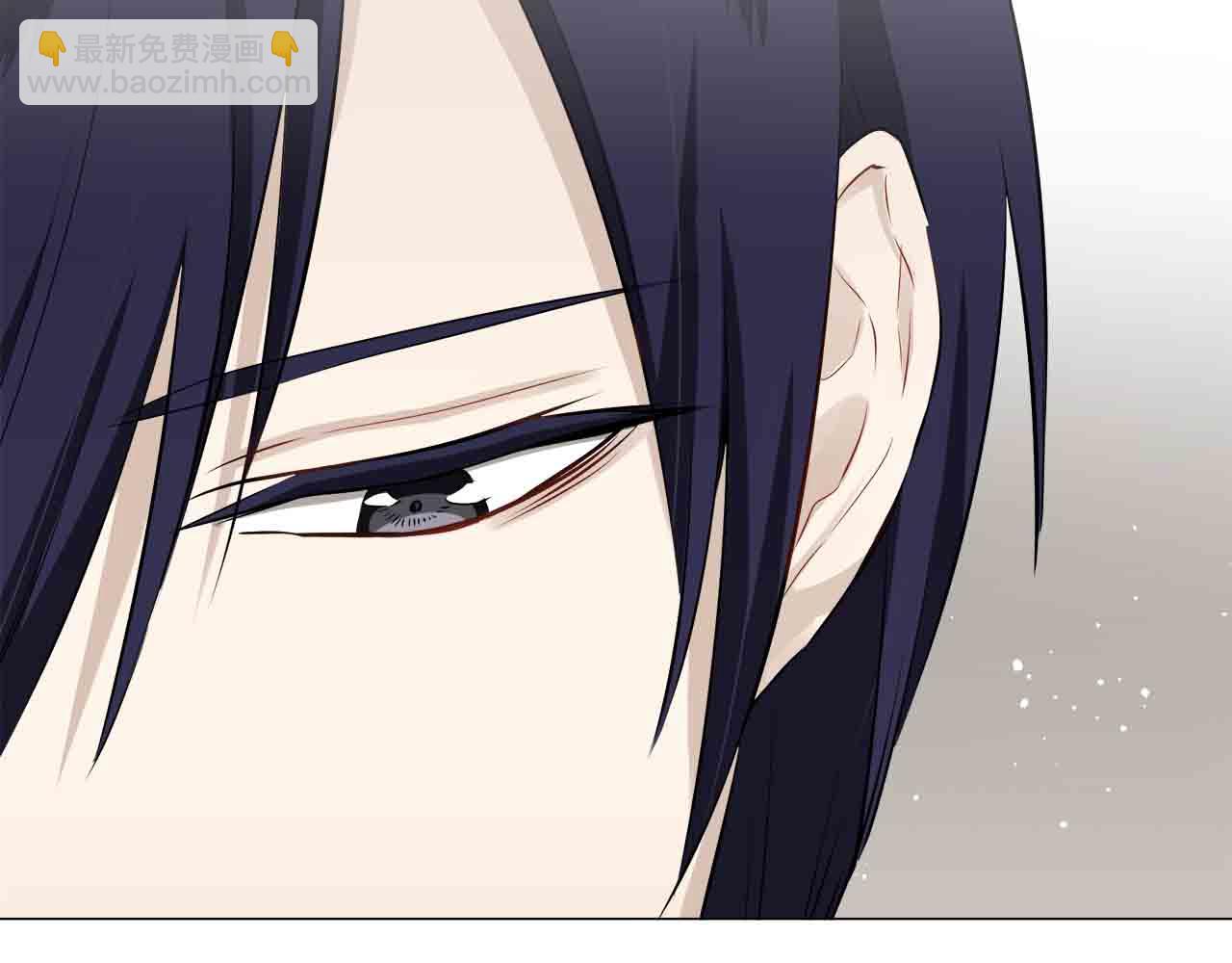 娜麗塔斯·一半的伯爵小姐 - 第77話 面對真相的勇氣(3/4) - 8