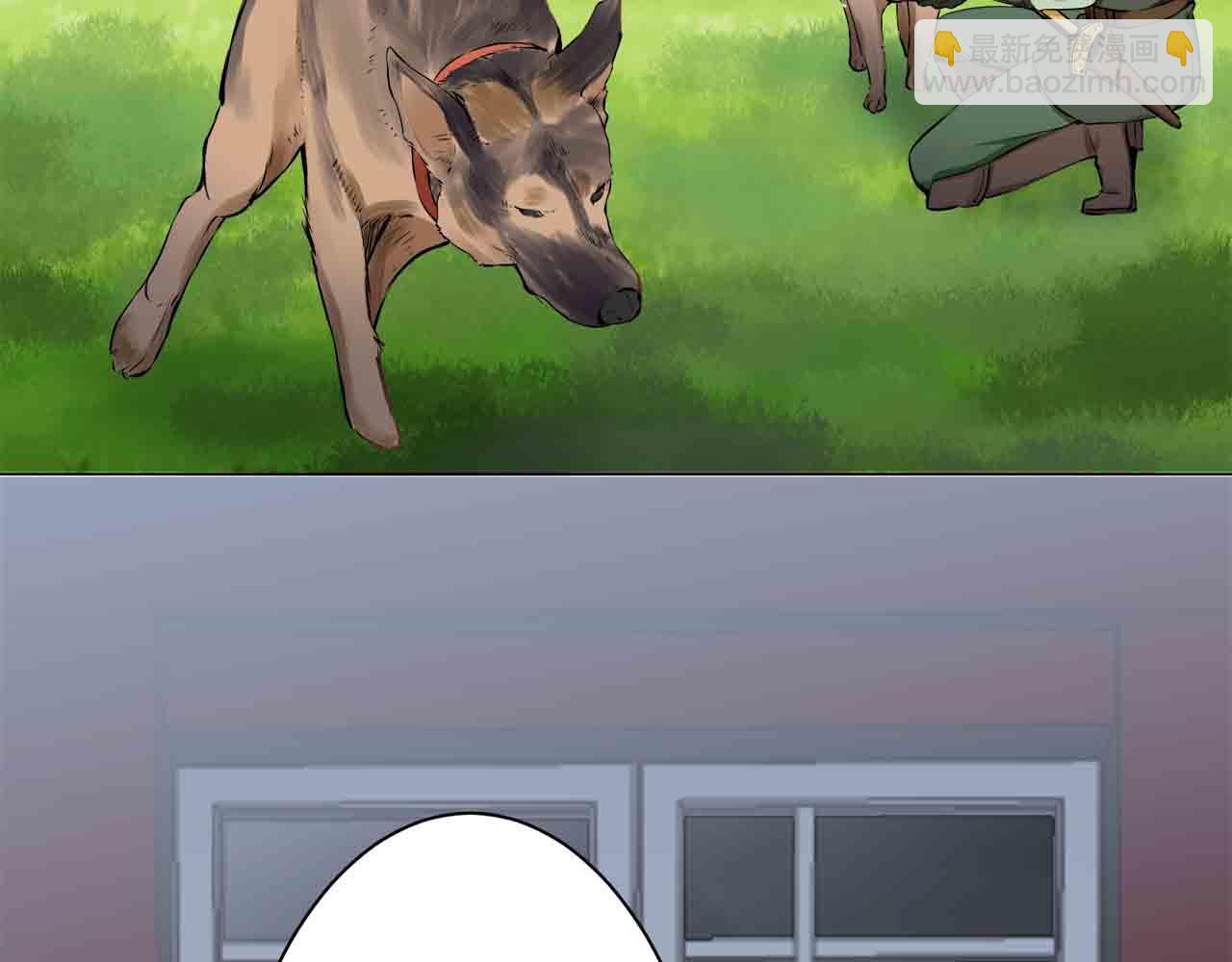 娜麗塔斯·一半的伯爵小姐 - 第77話 面對真相的勇氣(1/4) - 1