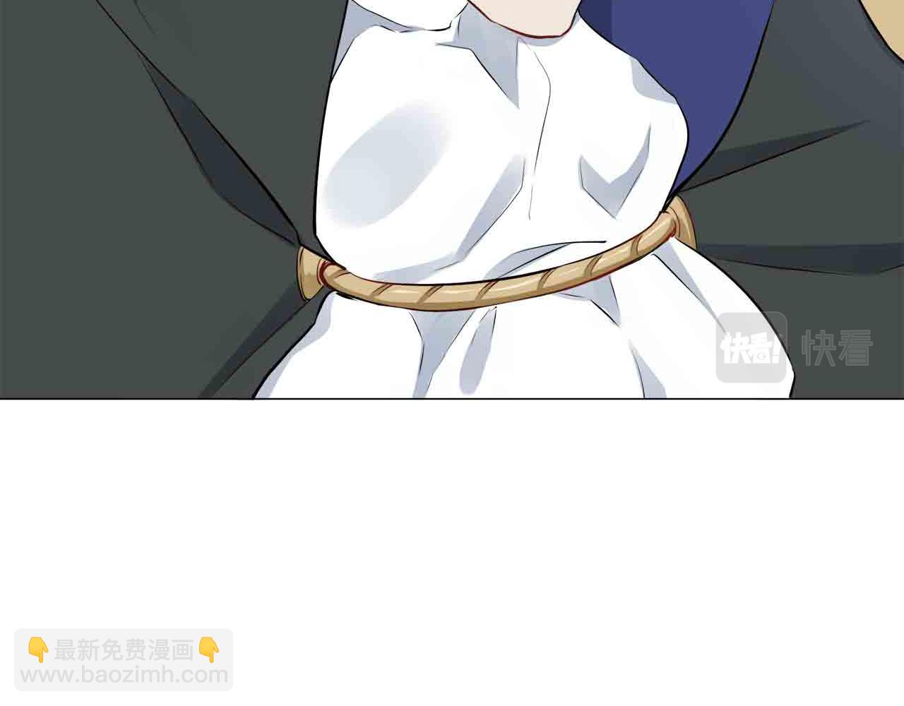 娜麗塔斯·一半的伯爵小姐 - 第77話 面對真相的勇氣(1/4) - 8